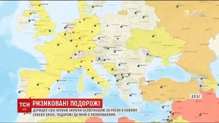 Держдеп США визнав Україну безпечнішою за Росію