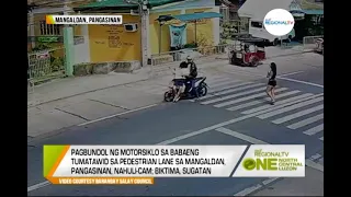 One North Central Luzon: Pagkakabundol sa Isang Babae, Sapul sa CCTV