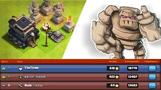 НАБИЛИ 600+ ЗВЕЗД ЗА 1 КВ! БАГ С ЛАБОРАТОРИЕЙ  !ИТОГИ ЛВК 30 НА 30! CLASH OF CLANS