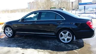 Мерседес Бенц S350(W221) 2012 год 1,4 млн.