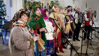 Джерело колядує - Христос днесь ся родить - В місті Вифлеємі  - Ukraine CHRISTMAS