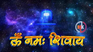 ॐ नमः शिवाय 1008  | Om Namah Shivaya Chanting 1008 Times | Mantra Chanting for Inner Peace