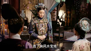 She was puzzled by Ruyi's behavior, but she understood after seeing this bottle of poisonous wine!
