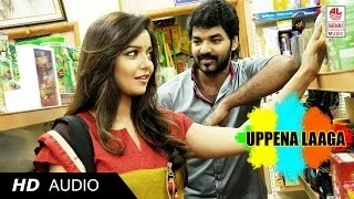 Latest Telugu Movie Kulfi | Uppena Laaga | Jai, Swathi Reddy, Sunny Leone