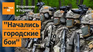 В Бахмут вошли "волки": силы спеопераций Украины устроят ад для вагнеровцев / Вторжение в Украину