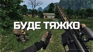 Gray Zone Warfare - Таркову буде тяжко