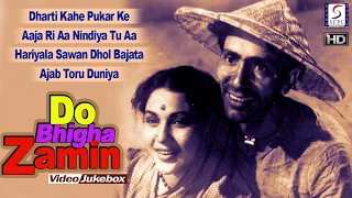 Balraj Sahni, Nirupa Roy - Do Bigha Zamin - 1953 l All Video Songs Jukebox |Super Hit Classic