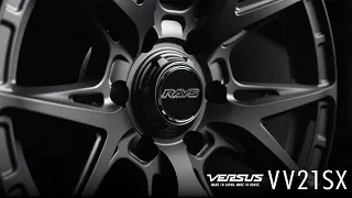 RAYS | VERSUS | VV21SX 6 HOLE MODEL Promotional Clip