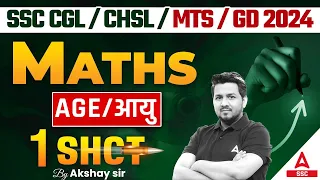 Maths Age In One Shot For SSC CGL, CHSL, MTS, GD 2024 | Maths by Akshay Awasthi Sir