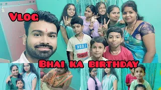 Bhai ka birthday🎉❤ #vlog #birthday #birthdayvlog #viral #familyvlog #family #familytime