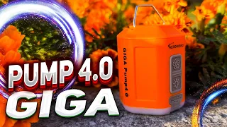 GIGA Pump 4.0 - нашумевший универсальный воздушного насос 💥ВСЕГО💥 за 30$