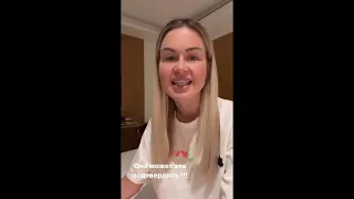 Марина Африкантова разносит Рому Капаклы 🔥