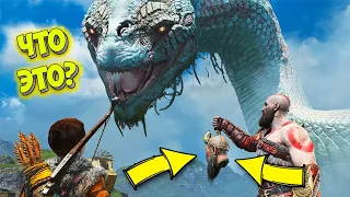 God of War на PC - Оживление головы - Прет как танк - Прохождение на ПК #9