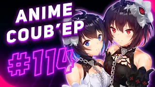 💜ONLY ANIME COUB #114 ► 🔥Gifs with sound🔥Coub Mix