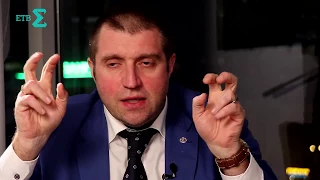 ДМИТРИЙ ПОТАПЕНКО о том, как построить бизнес в России и не прогореть.