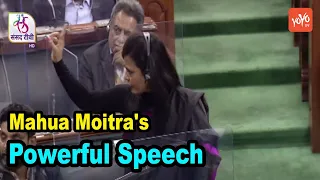 AITC Mahua Moitra's Excellent Speech in  Lok Sabha 2022 | Parliament | YOYO TV Kannada