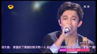 Dimash, Димаш Құдайберген - Қытайдың Жаңа жылға арналған үлкен концертіне шақырылды