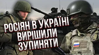 МУСІЄНКО: 30-тисячний ІНОЗЕМНИЙ ЛЕГІОН на порятунок України. НОВИЙ ВІЙСЬКОВИЙ СОЮЗ зламає фронт