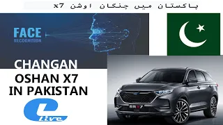 Changan Oshan X7 Pakistan Review Launch 2021 SUV