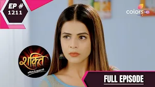 Shakti | शक्ति | Episode 1211 | 05 April 2021