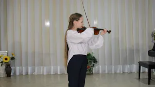 Ключник Майя, "Пьеса", Ш.Данкля,