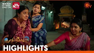 Ethirneechal - Highlights | 26 Jan 2024  | Tamil Serial | Sun TV