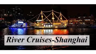 China/Shanghai (Huangpu River Cruises) Part 52