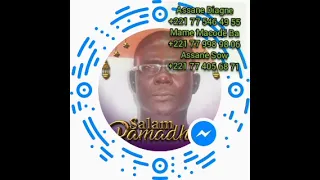 Les 3 mousquetaires Asrar  Assane Diagne Codé Ba Assane Sow Kham kham bou am dieurign nékha dieufé