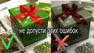 Мужская коробочка с сюрпризом для начинающих | Ошибки и лайфхаки при создании подарочной коробки