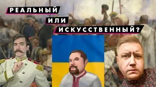 Ежи Сармат смотрит Егора Просвирнина и Микитко про украинский язык