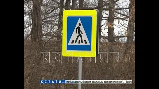 Дорожные работы в  Нижегородской области уже практически завершены