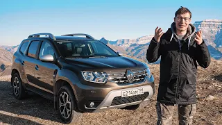 ПОЧТИ ВНЕДОРОЖНИК, ВЕРСИЯ 2.0! Новый Рено Дастер. Тест-драйв и обзор Renault Duster 2021 в Дагестане