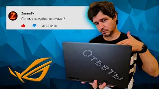 Glafi Blog GSR 1989 отвечает на вопросы #2 ● Уже интереснее