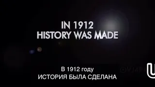 Титаник-2  - Titanic 2 Возвращение (2020) Леонардо Декабре