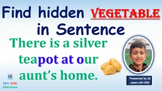 Find Hidden Vegetable from Sentences| Can you guess the vegetable| vegetable puzzle