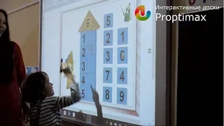 Детская интерактивная доска в школе раннего развития ДОУ "Умка"