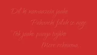 Rehnuma Lyrics | Rocky Handsome | Shreya Ghoshal, Inder Bawra.