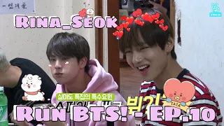 {Озвучка by Rina_Seok} Run BTS! - EP.10