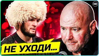 Топ 10 Провальных Планов UFC @Main_Card