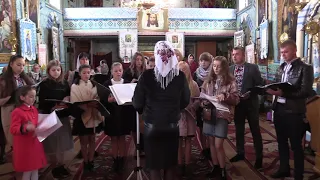 Молодіжний хор Православної Церкви "Успіння Пресвятої Богородиці" с.Коршів