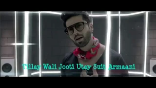 Tillay Wali Jooti | JAWANI PHIR NAHI ANI 2 | SONG Lyrics |Arif Lohar -Humayum Saeed - Fahad Mustafa