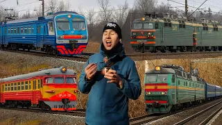 Railway Moscow - Kyiv. Survival lessons, yellow train and colored locomotives