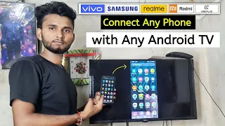 Samsung LED TV 32 Inch Mobile Connect | Samsung TV ko Mobile se Kaise Connect Kare | #rajtech #tv