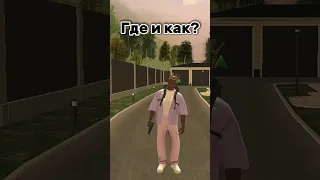 КОГДА ВЕРНУЛСЯ СТАРЫЙ ЗАМ  В БЛЕК РАША НА СЕРВЕРЕ МОСКОВ #gta5 #blackrussia #блекраша