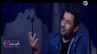 الفاقد ابو لا يشوف الفيديو | قصة قصيدة - علي مطشر #هيل وليل