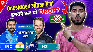 IND vs NZ Dream11 Prediction | ICC World Cup 2023 | Unlimited Fantasy