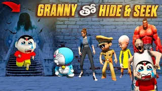 Granny Playing Hide & Seek With Shinchan Doraemon Nobita Motu Patlu & Little Singham 😱Full Fun🤣