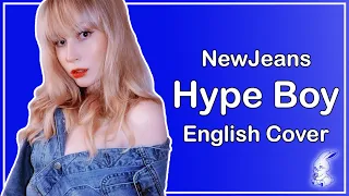 NewJeans - Hype Boy (English Cover)