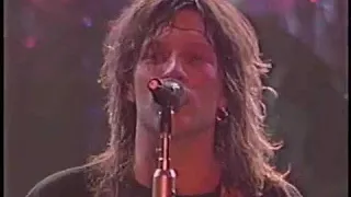 Bon Jovi - Live at Tokyo Dome | Audience Recording | Full Concert In Audio | Tokyo 1989