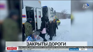 Какие дороги закрыты из-за непогоды в Казахстане